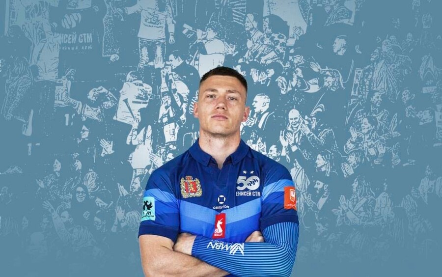 РК "Енисей-СТМ" 1769003428057753500 1