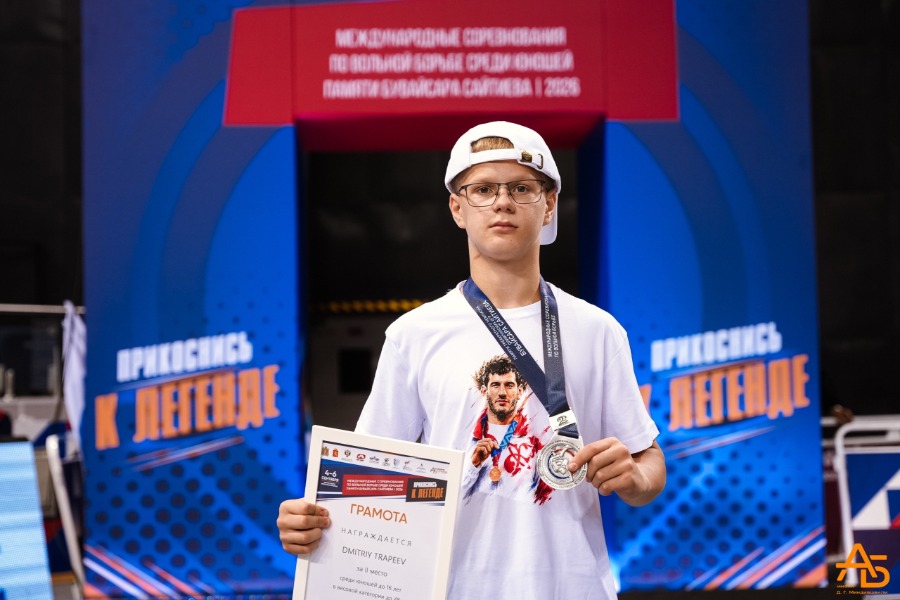 Академия борьбы имени Д. Г. Миндиашвили Mk2XZqER7Fg