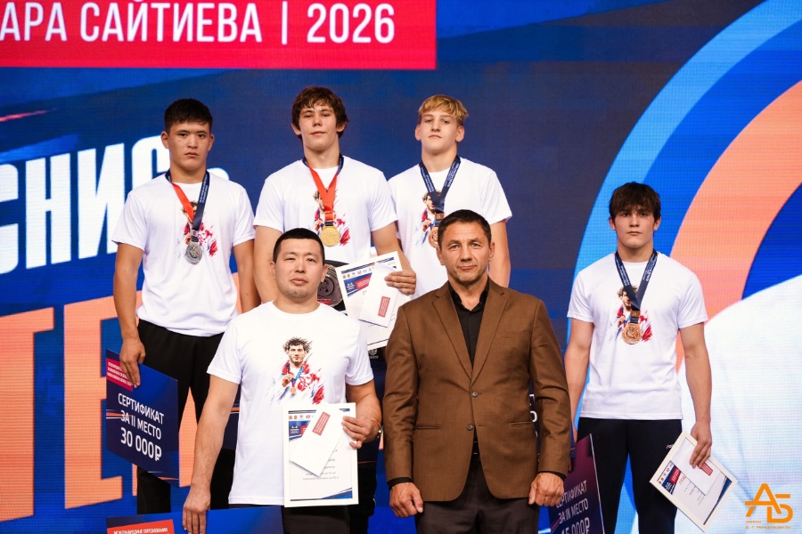 Академия борьбы имени Д. Г. Миндиашвили YDWui 8QT6g
