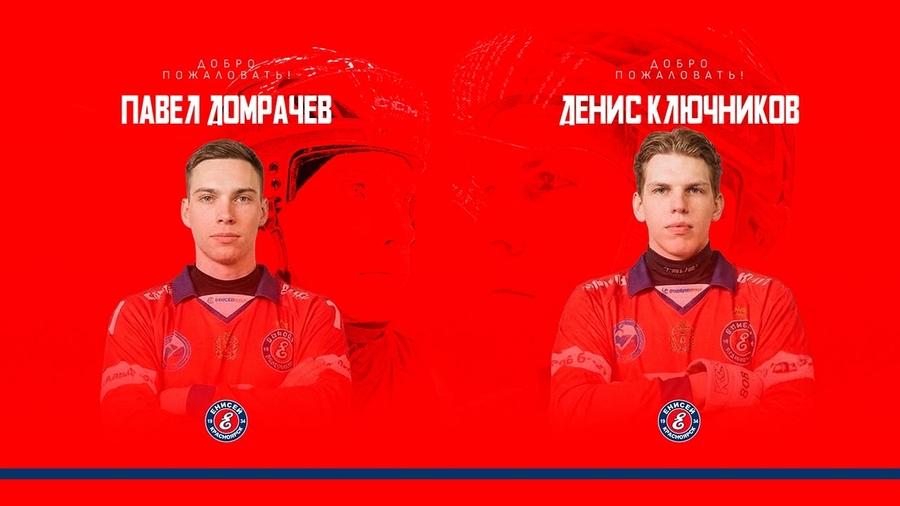 ХК "Енисей" vFBILV8a2cJ4zriJhYhtDS4V1Jvh0lljcg 8m8dNGxSz28KJc1vdlhhus5lZF13LhjJhH3pceTCQqSsokvs zwEF