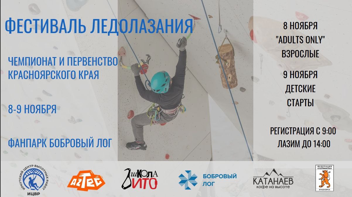 1ace0ada 7259 47ca aa6a 5ea60e2e6e2f