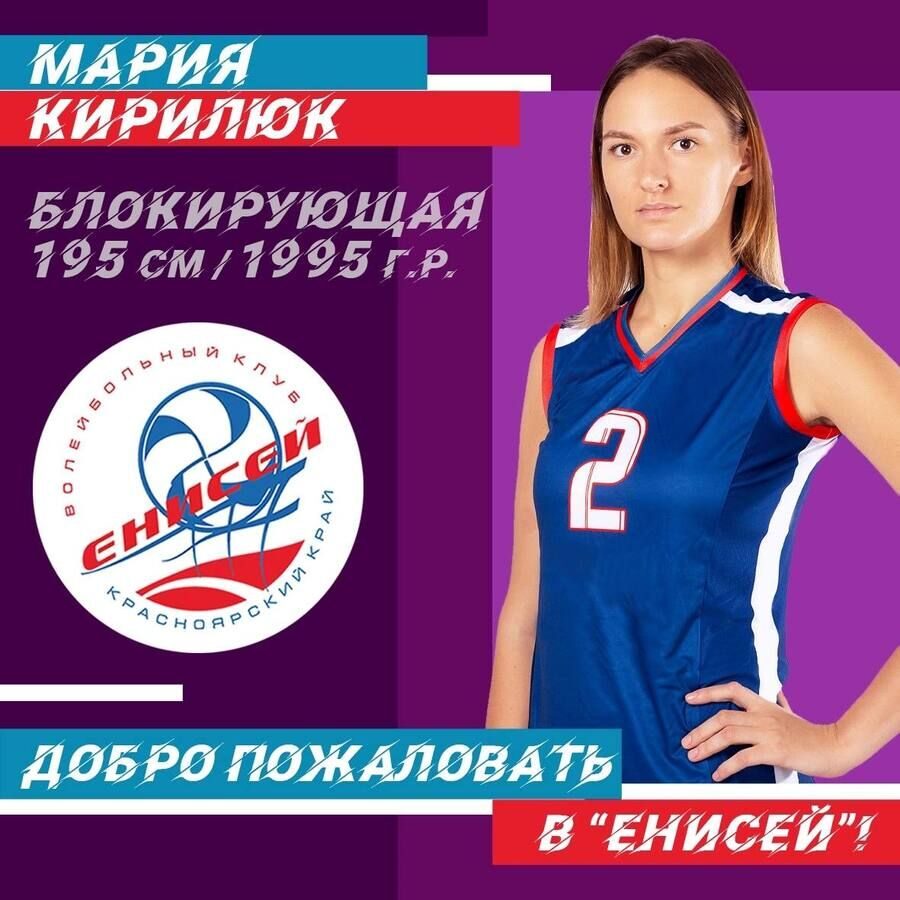 IMG 20250824 082436