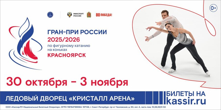 IMG 20251007 235733 923