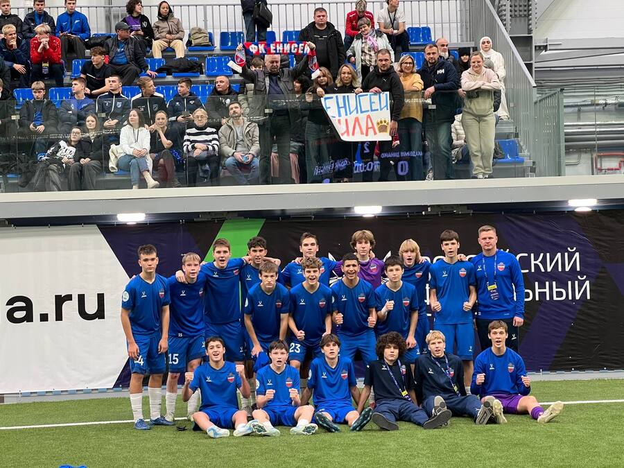 IMG 20251104 211309 923