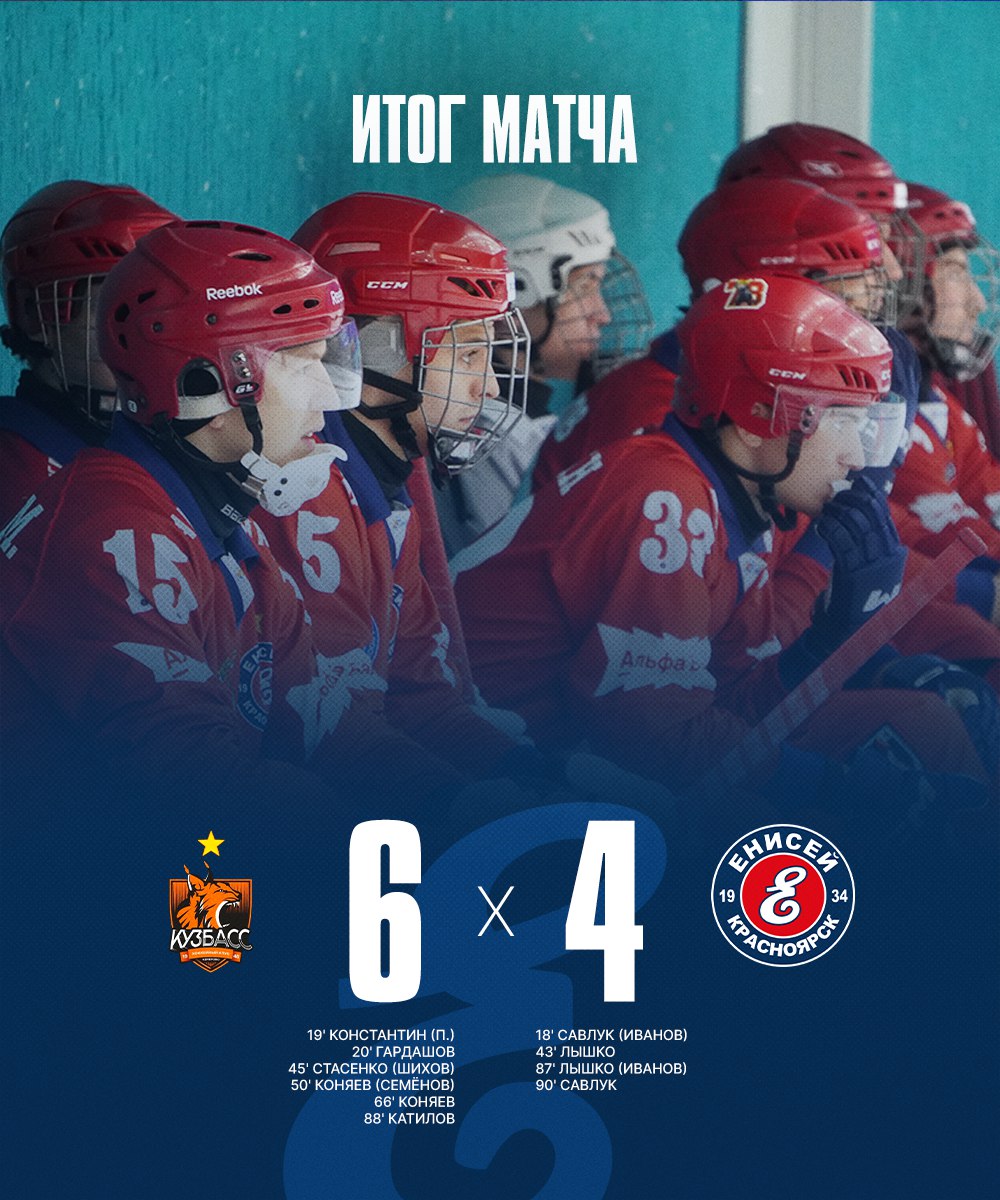 IMG 20251125 213317 656