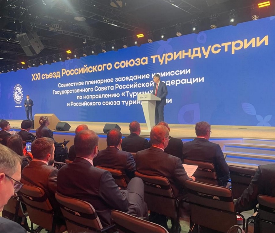 Polish 20251125 141901870