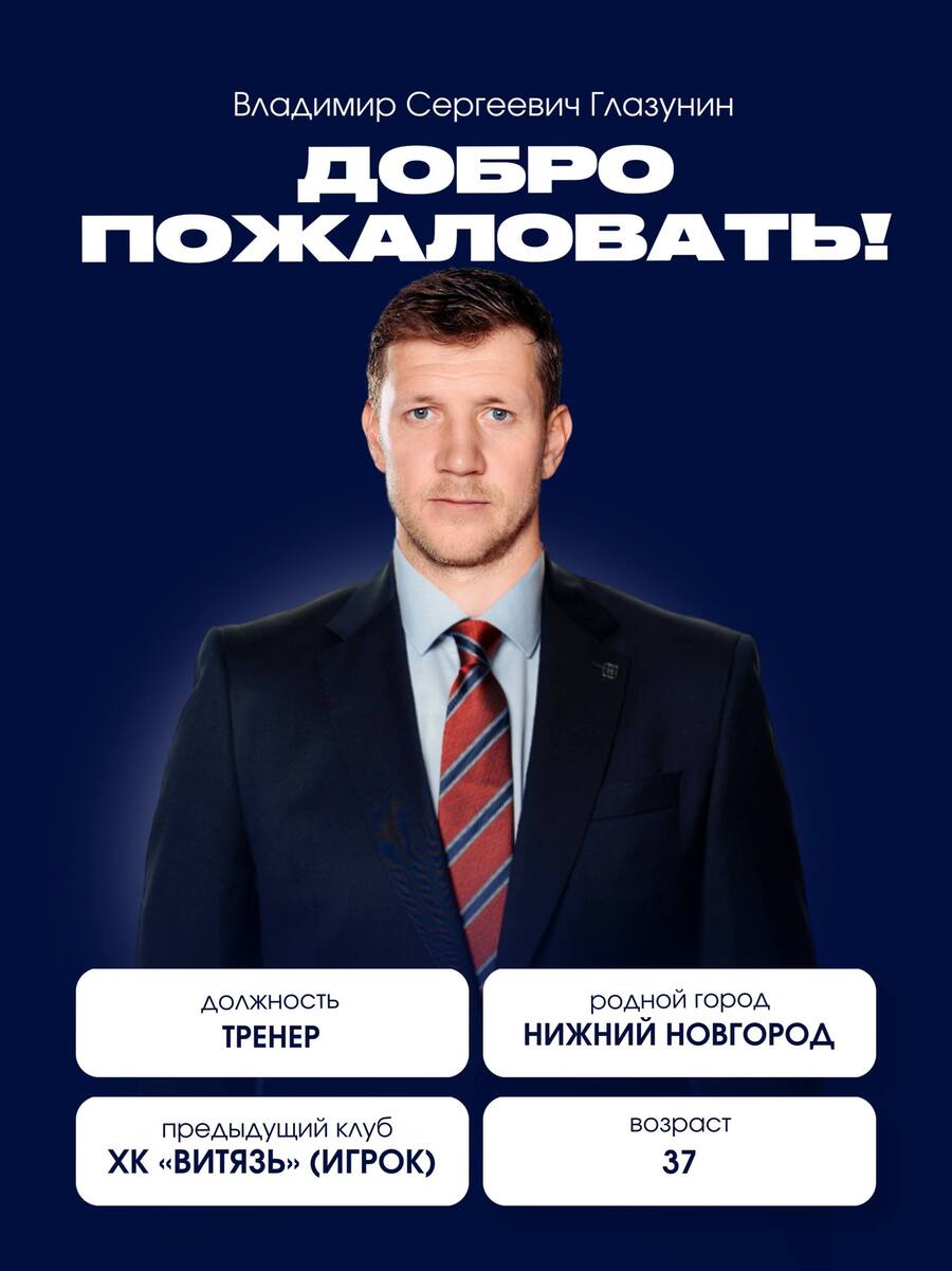 IMG 20260116 204613 455